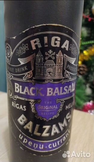 Коллекционная бутылка Riga Balzams 0,5л