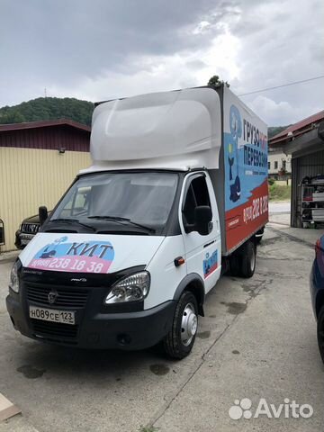 Водитель на газель