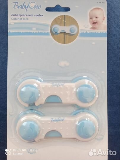 Защита от открывания мебели