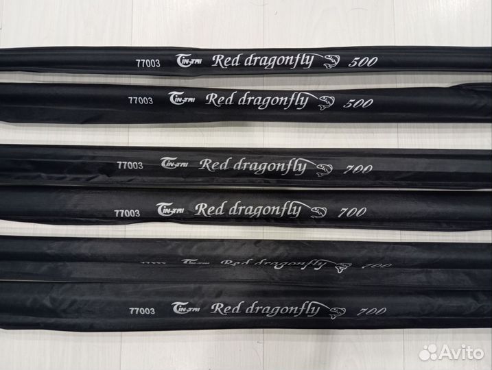 Маховое Удилище 