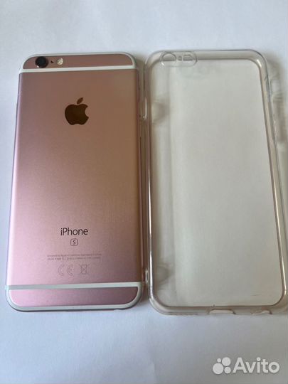 iPhone 6S, 128 ГБ