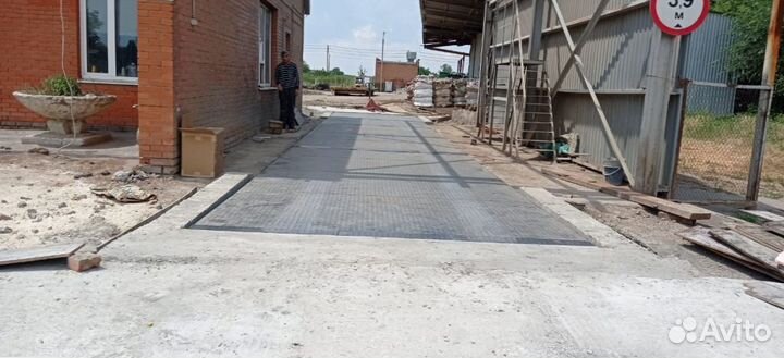 Автомобильные весы от производителя