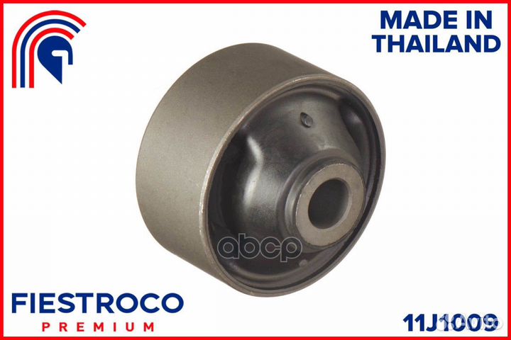 Сайлентблок переднего рычага suzuki escudo III