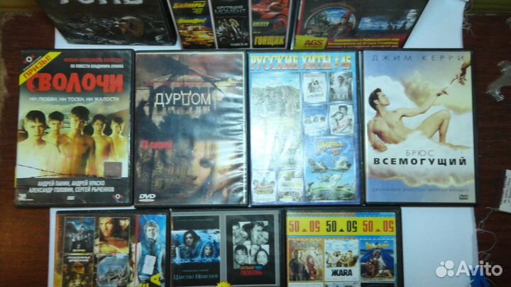 DVD диски. 10 штук