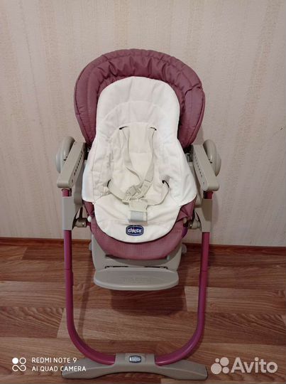 Товары для детей и игрушки