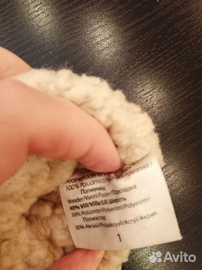 Краги варежки kerry 1