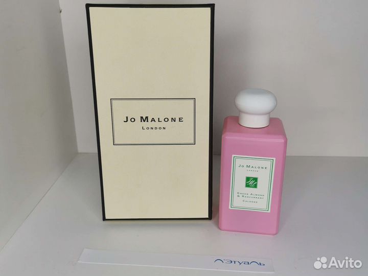 Jo Malone Green Almond & Redcurrant 100 мл