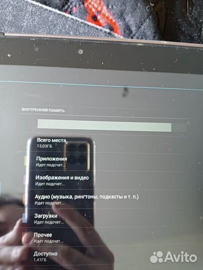 Планшет asus transformer TF101G