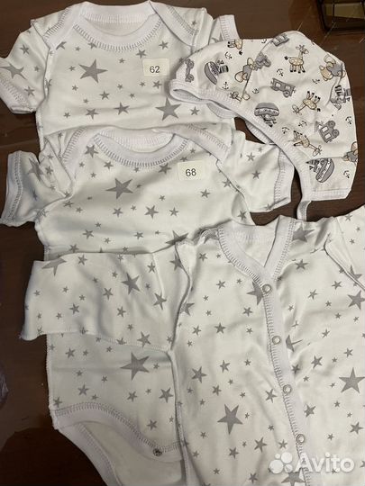 Детские вещи пакетом для девочек