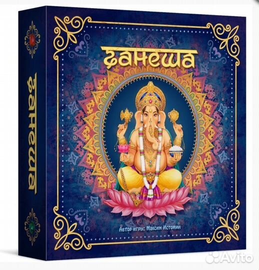 Настольные игры