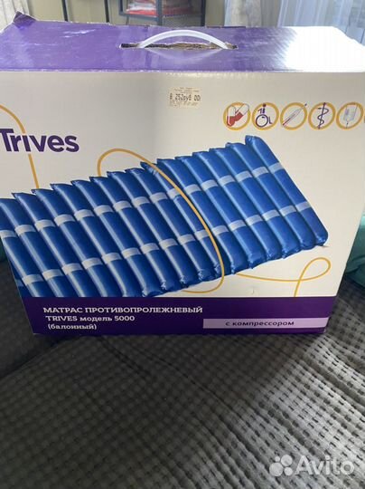 Матрас противопролежневый