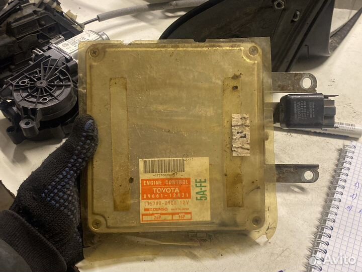 Блок управления двигателем Toyota Corolla