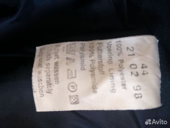 Костюм брючный 46-48