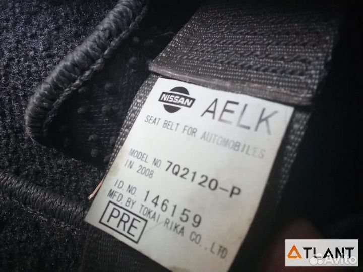 Крыло переднее левое nissan cube