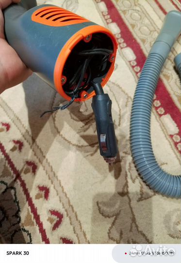 Автомобильное пылесос