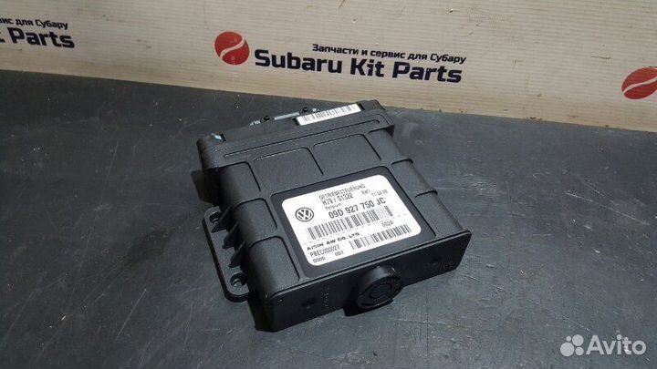 Блок управления АКПП Porsche Cayenne 957 M48.51 08