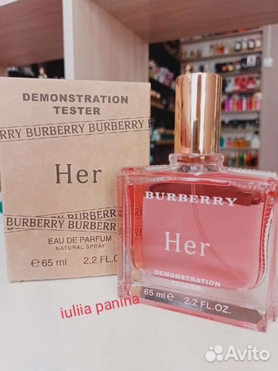 Оригинал. Тестер Burberry Her 65 ml.ОАЭ