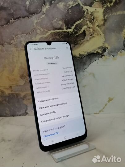 Samsung Galaxy A50, 4/64 ГБ