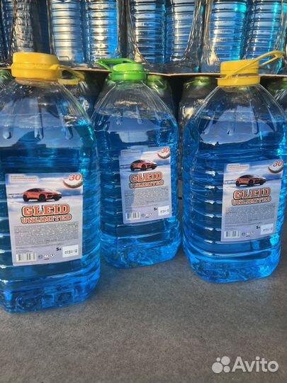 Незамерзайка -30