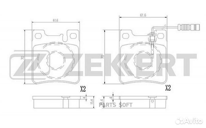 Zekkert BS-2873 Колодки торм. диск. задн. MB C-Cla