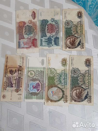 Коллекционные купюры