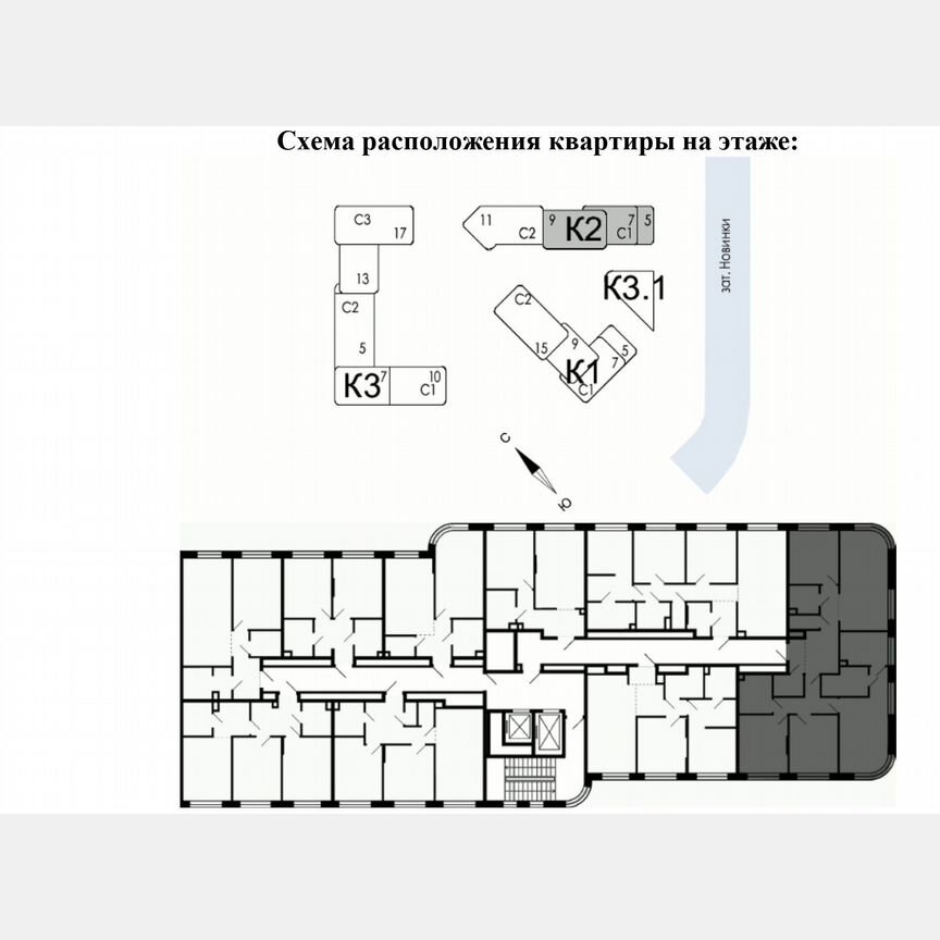 4-к. квартира, 119 м², 2/25 эт.