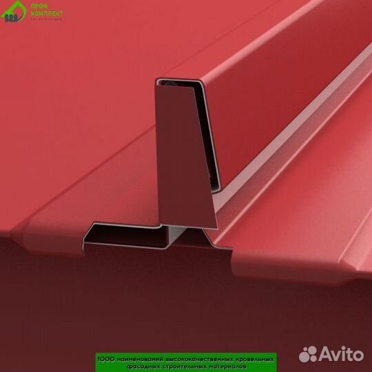 Фальцевая кровля