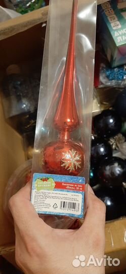 Елка с игрушками пвх 170 см