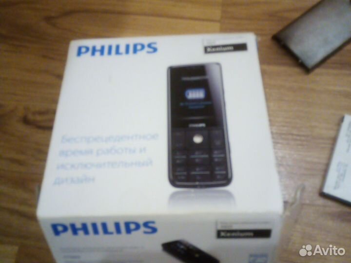 Philips Xenium X623