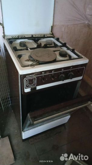 Плита газовая рабочая