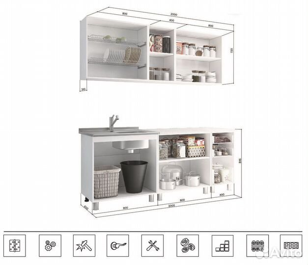 Готовая кухня Тифани 2 м