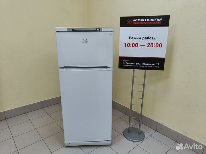 Холодильник Indesit