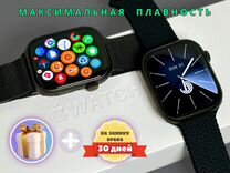Apple Watch S9 (Black 45mm) с Галереей / NEW 2024