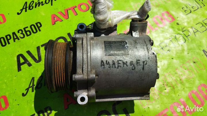 Компрессор кондиционера Mitsubishi Outlander Xl