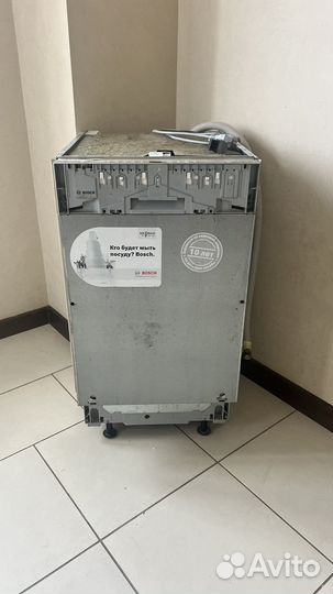 Посудомоечная машина бу