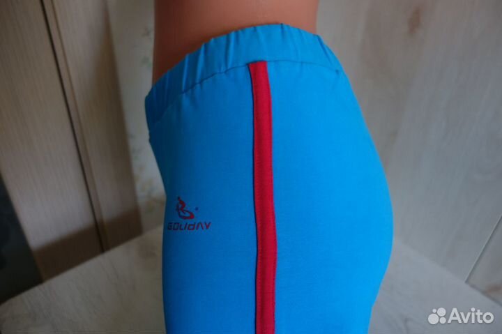 Брюки штаны спортивные широкие р 40