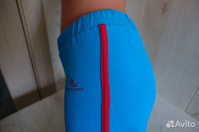 Брюки штаны спортивные широкие р 40