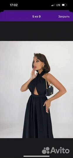 Комбинезон женский вечерний