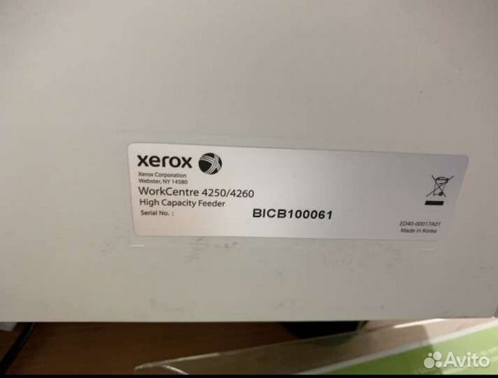 Мфу xerox 4250