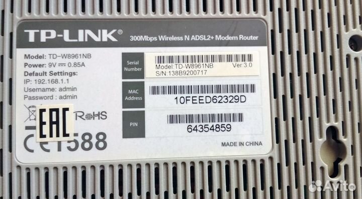 Adsl2+ модем роутер TD-W8961NB