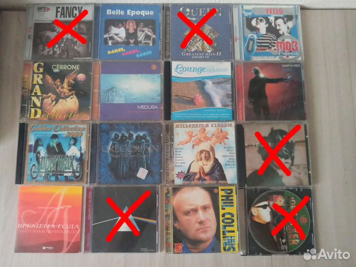 Диски с зарубежной музыкой