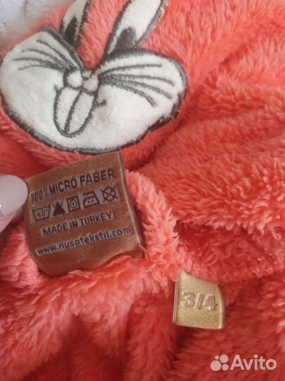 Халат банный детский