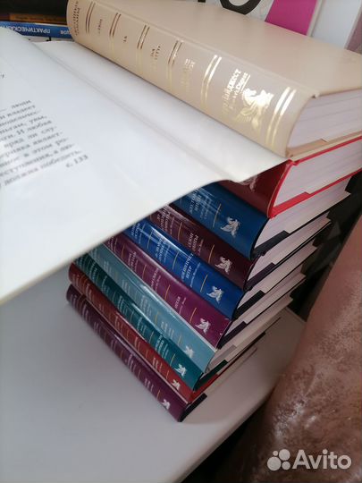 Ридерз дайджест