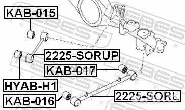 Сайлентблок рычага KIA sorento 02- зад.подв. KI