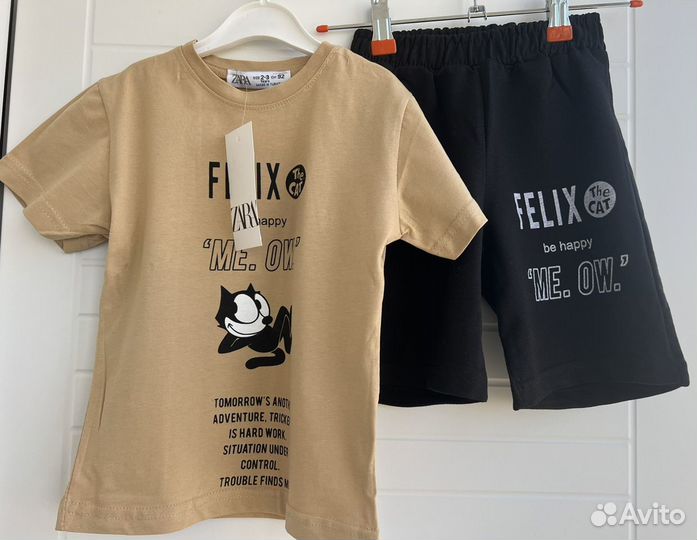 Костюм детский