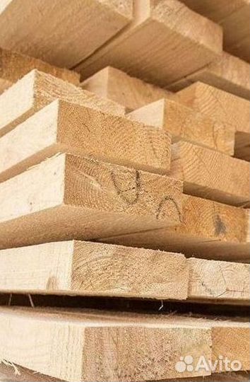 Доска Обрезная