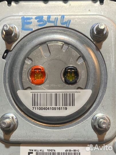 Подушка безопасности в руль Toyota Avensis седан