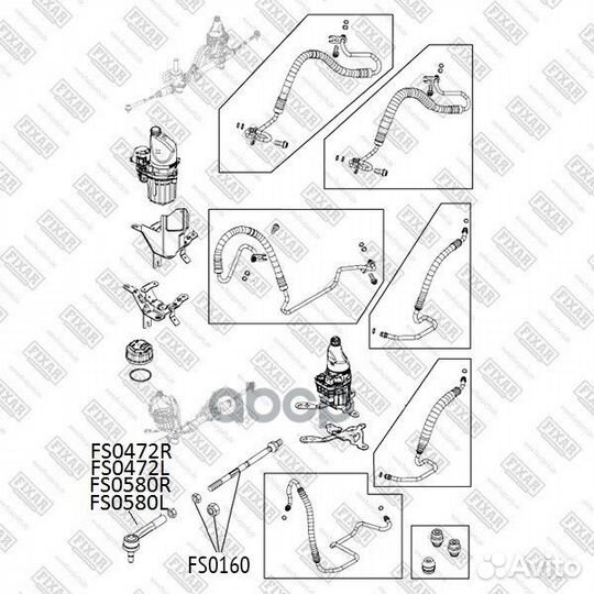 Наконечник рулевой тяги левый FS0472L fixar