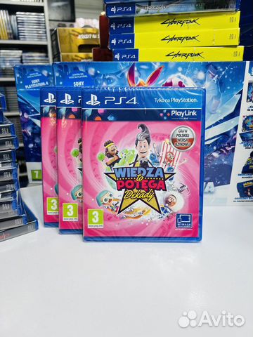 PS4 Знание Сила Эпохи