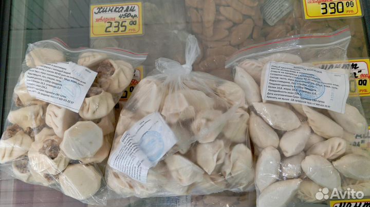 Продукты с Чеченской Республики